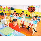 MIT多元智能课程