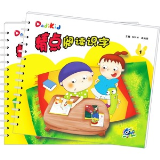 dadikid精点阅读识字