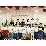 国际英语教师职业资格培训