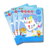 奇乐数学课程