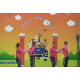 英语真人歌曲秀DVD