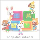 校园大型活动策划
