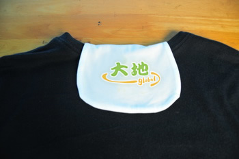 20192281047361555.jpg 20192281047361555.jpg