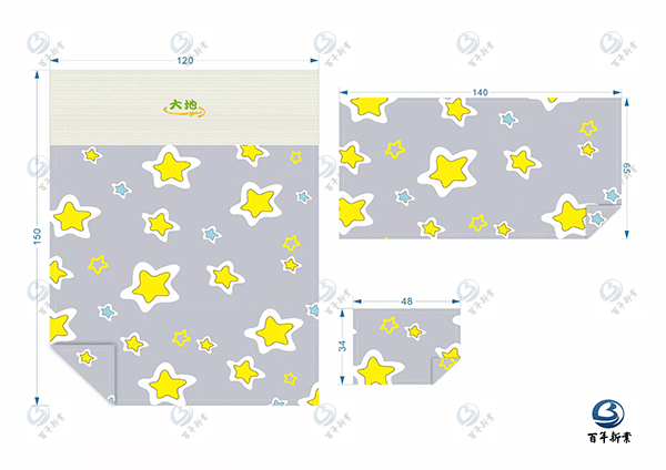 幼儿被子(六件套)-卡通-20220525.jpg 幼儿被子(六件套)-卡通-20220525.jpg