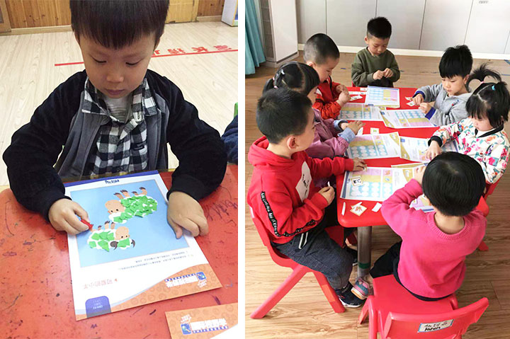 图片2.png 图片2.png