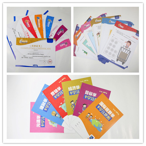 图片6.png 图片6.png