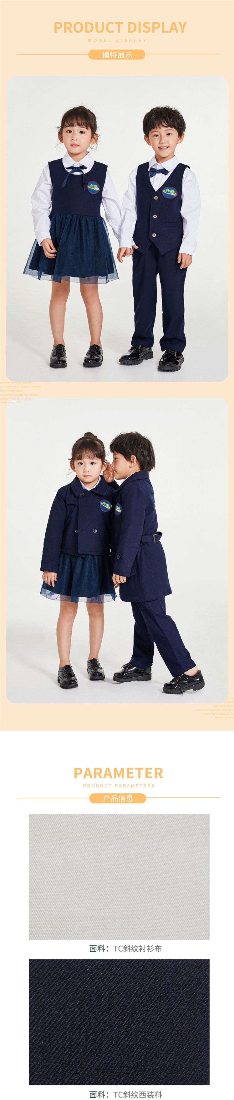 6378624023597653226354422_副本.jpg 6378624023597653226354422_副本.jpg