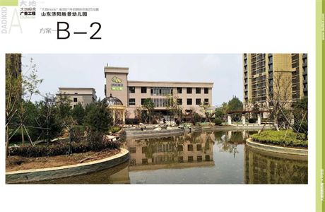 图片34.png