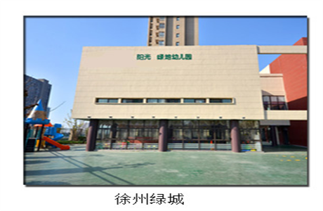 图片37.png