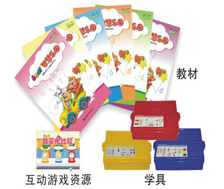 图片2.png