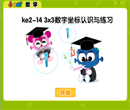 图片31.png