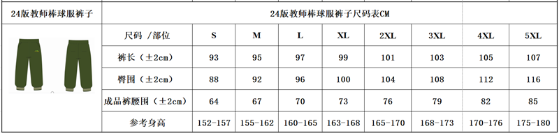 图片6.png 图片6.png