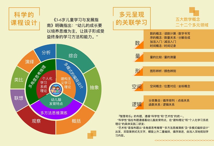 微信图片_20230410092542.jpg
