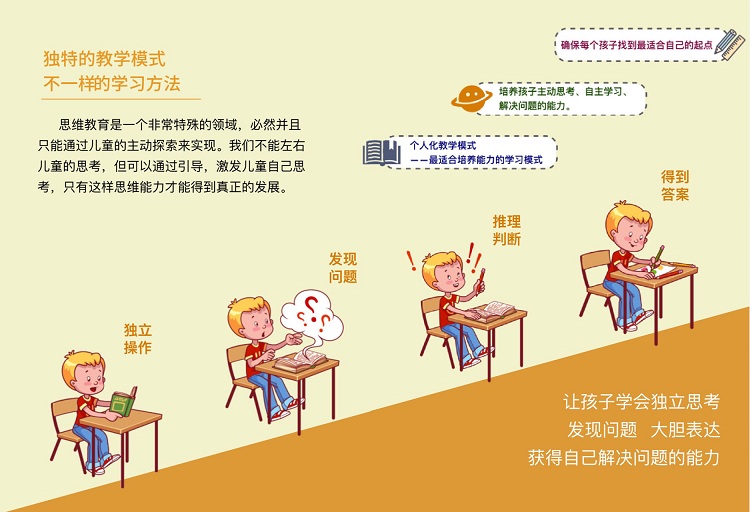 微信图片_20230410093238.jpg