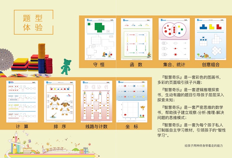 微信图片_20230410093838.jpg