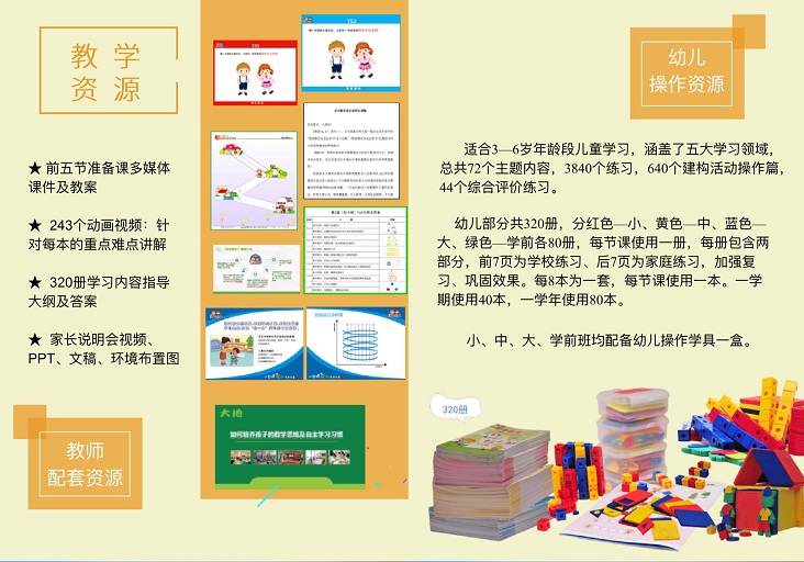 微信图片_20230410093738.jpg