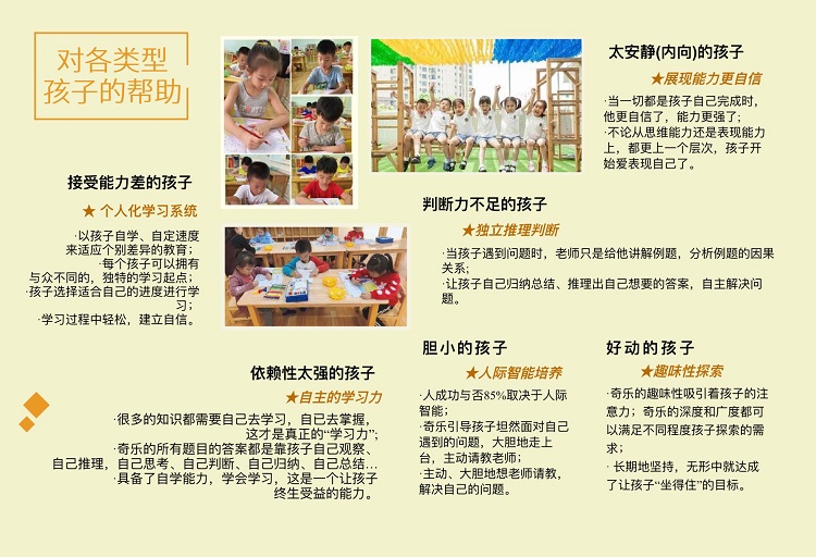 微信图片_20230410094038.jpg