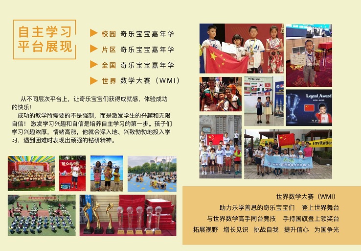 微信图片_20230410094303.jpg