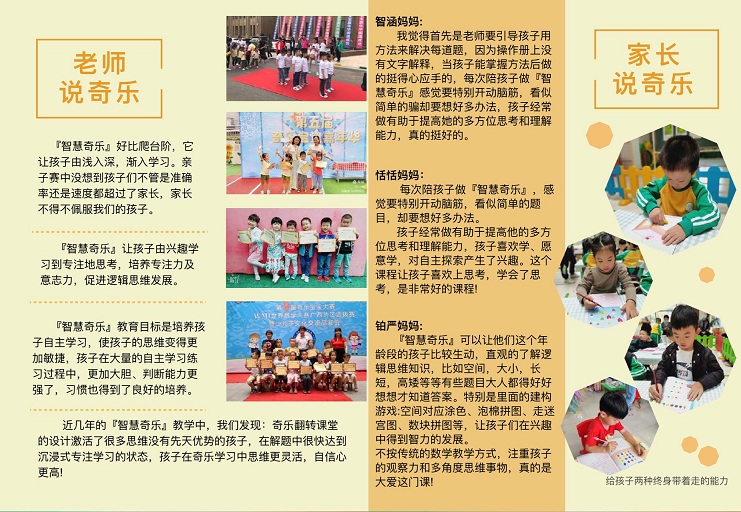 微信图片_20230410094410.jpg