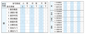 图片3_副本.png