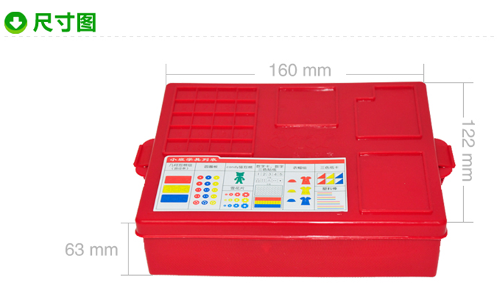 图片1.png 图片1.png