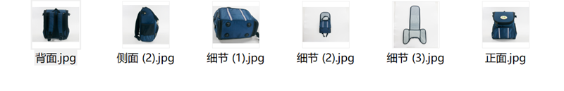 图片1_副本.png 图片1_副本.png