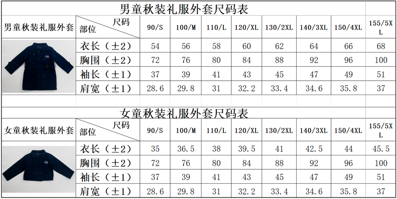 图片5_副本.png 图片5_副本.png