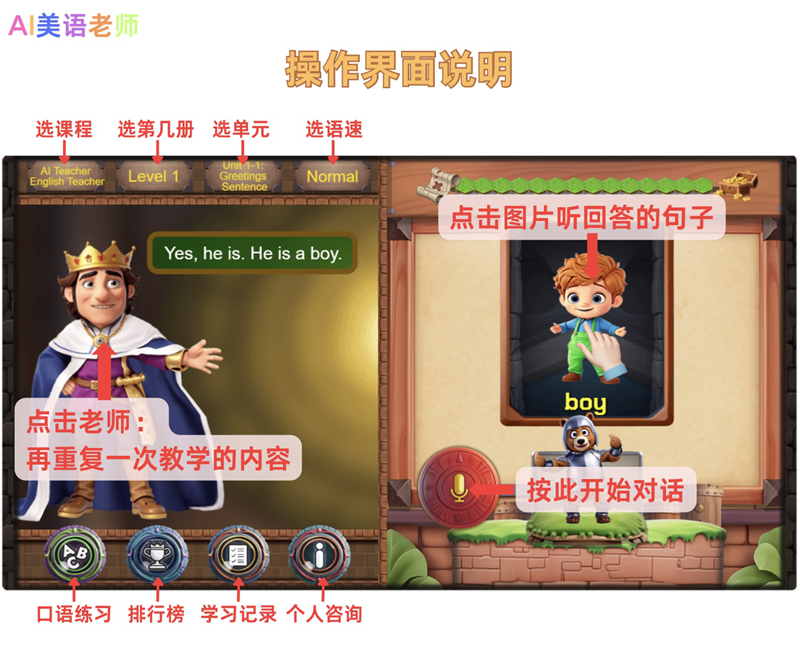图片2_副本.png 图片2_副本.png