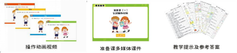 图片13_副本.png