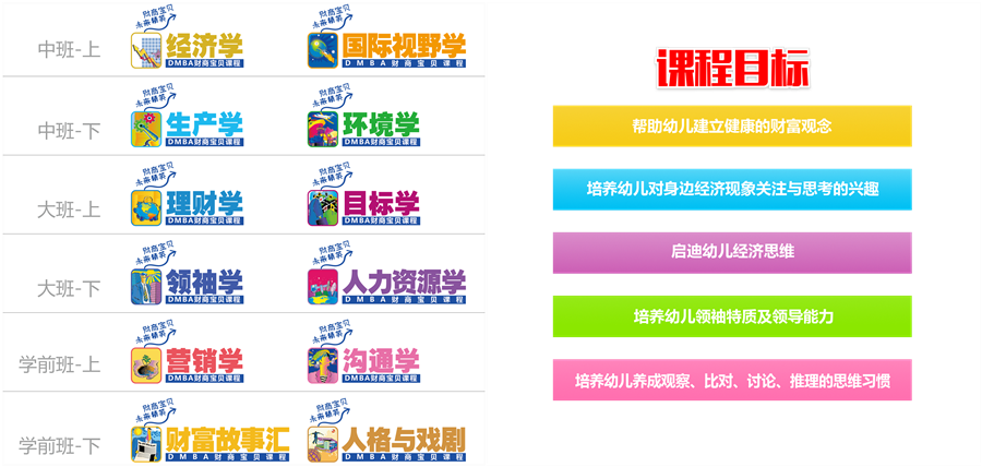 图片1_副本.png