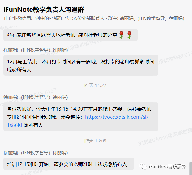 图片30.png