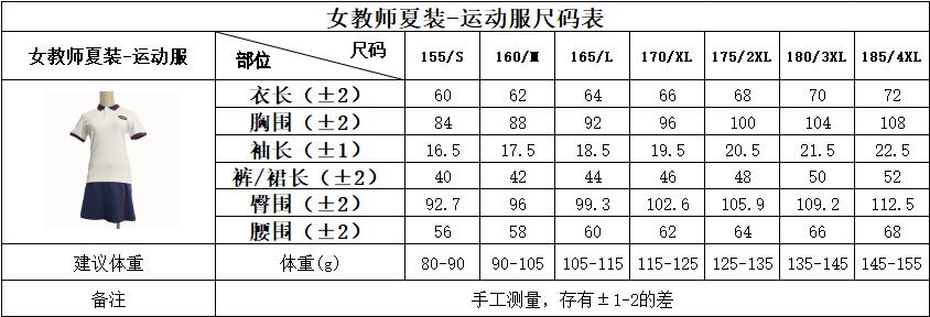 图片1.jpg 图片1.jpg