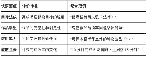 12.png