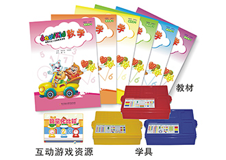 幼儿资源.jpg 幼儿资源.jpg