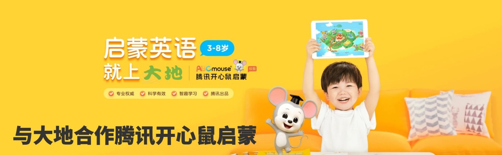 新版:03篇banner.jpg 新版:03篇banner.jpg