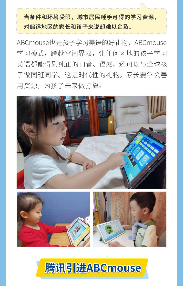 俱乐部长图_03.jpg