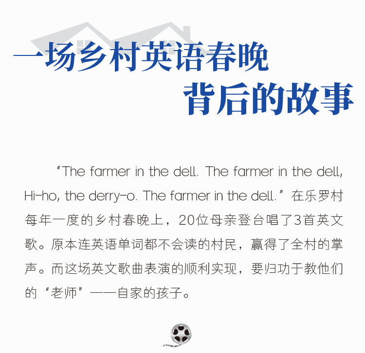故事第一篇_01.gif