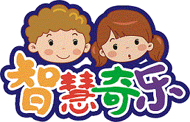 奇乐2.gif
