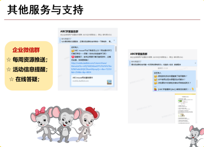 图片5.png 图片5.png