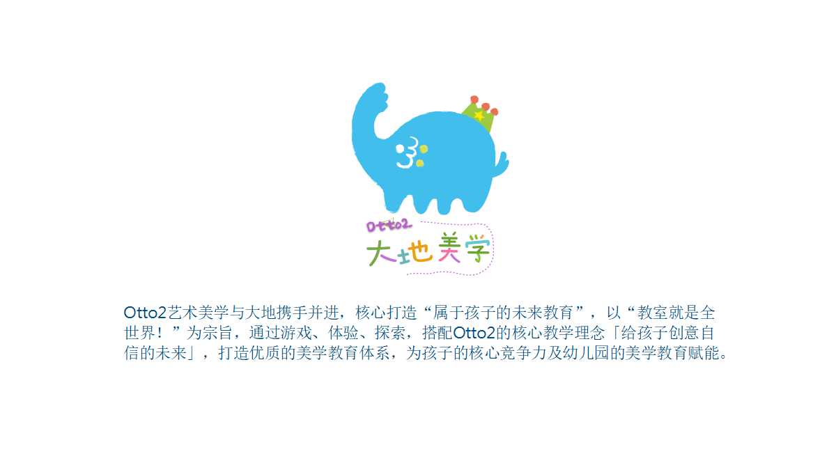 幻灯片1.jpg